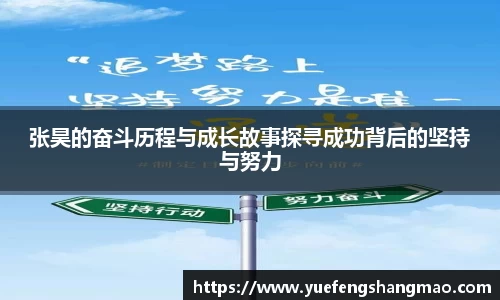 365完美体育官网