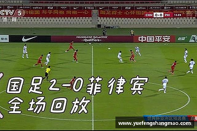 了解完美体育